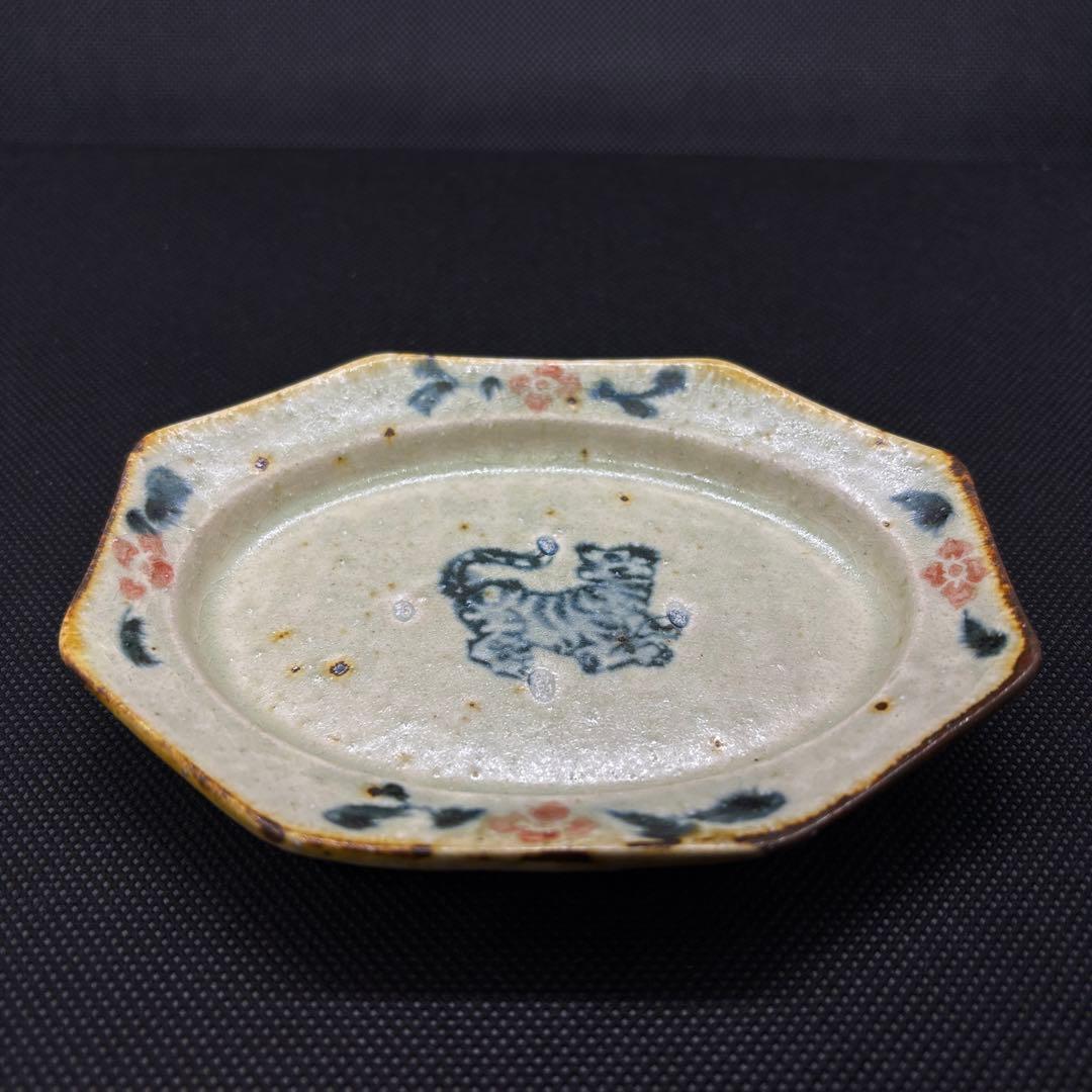 コウホ窯 市野吉記 バッチャン 八角豆皿 13cm 新品未使用