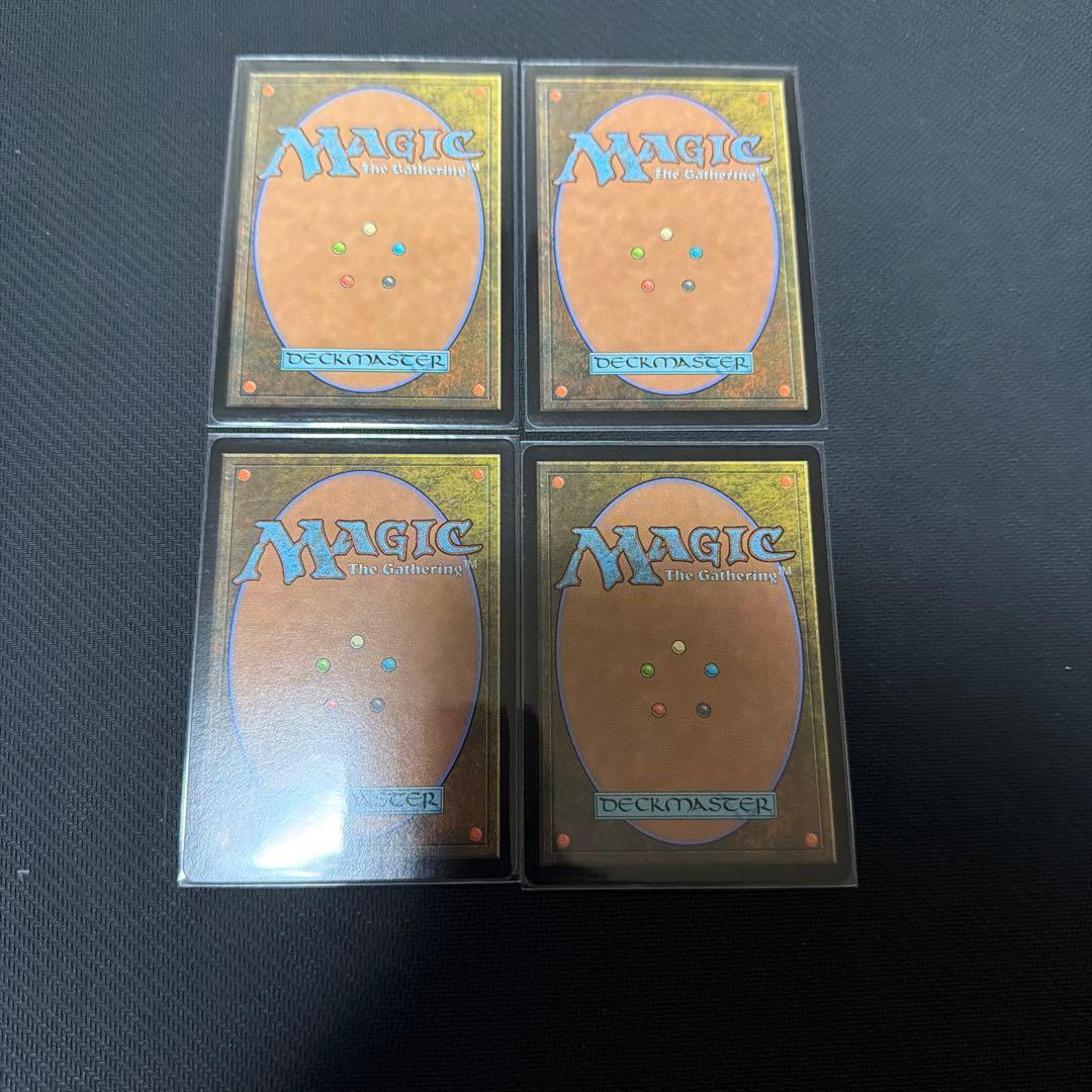MTG 火の怒りのタイタン、フレージ　４枚