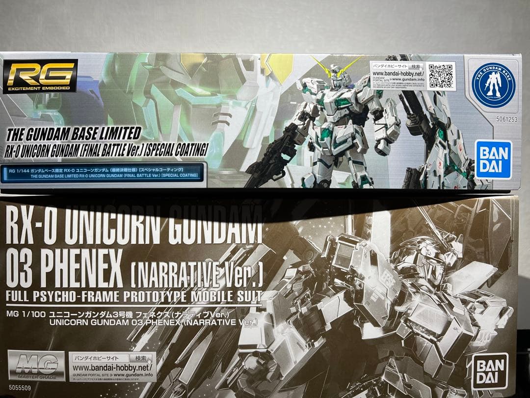 RG RX-0 ユニコーンガンダム & MG フェネクス セット