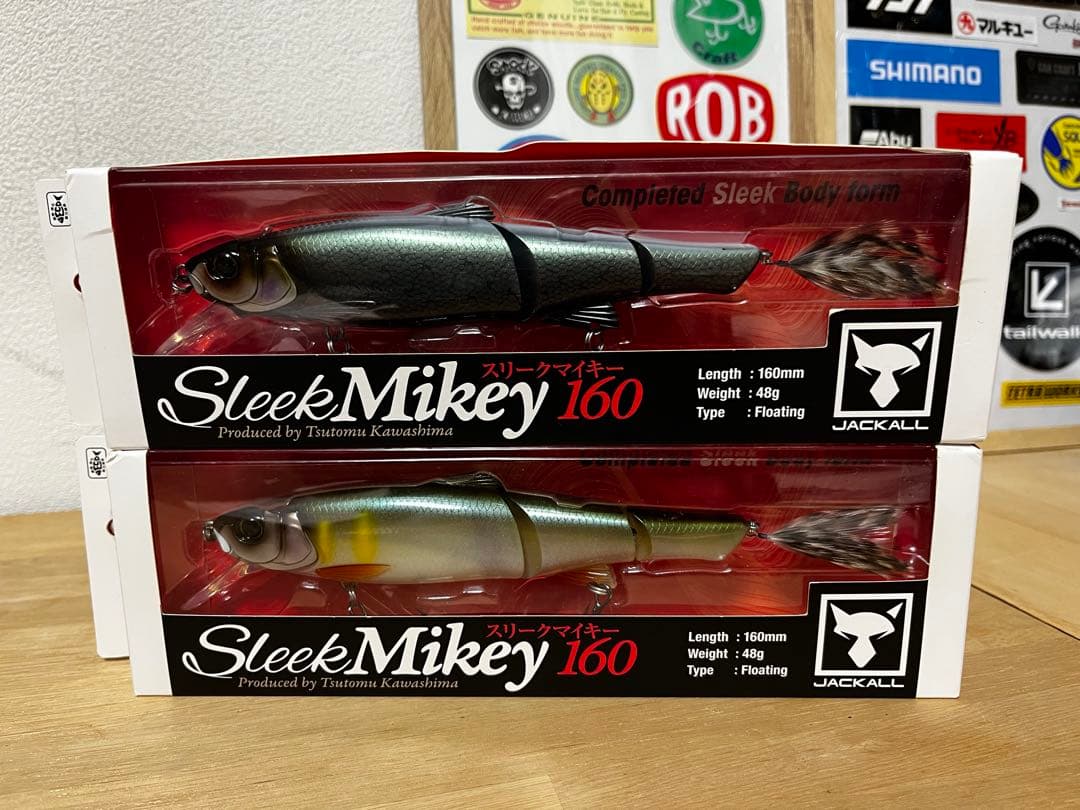 【新品未使用】ビッグベイトまとめ売り　8点セット