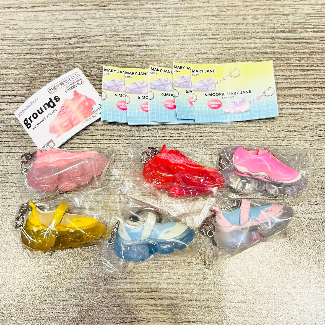 grounds ミニチュアストラップ 全6種コンプリートセット
