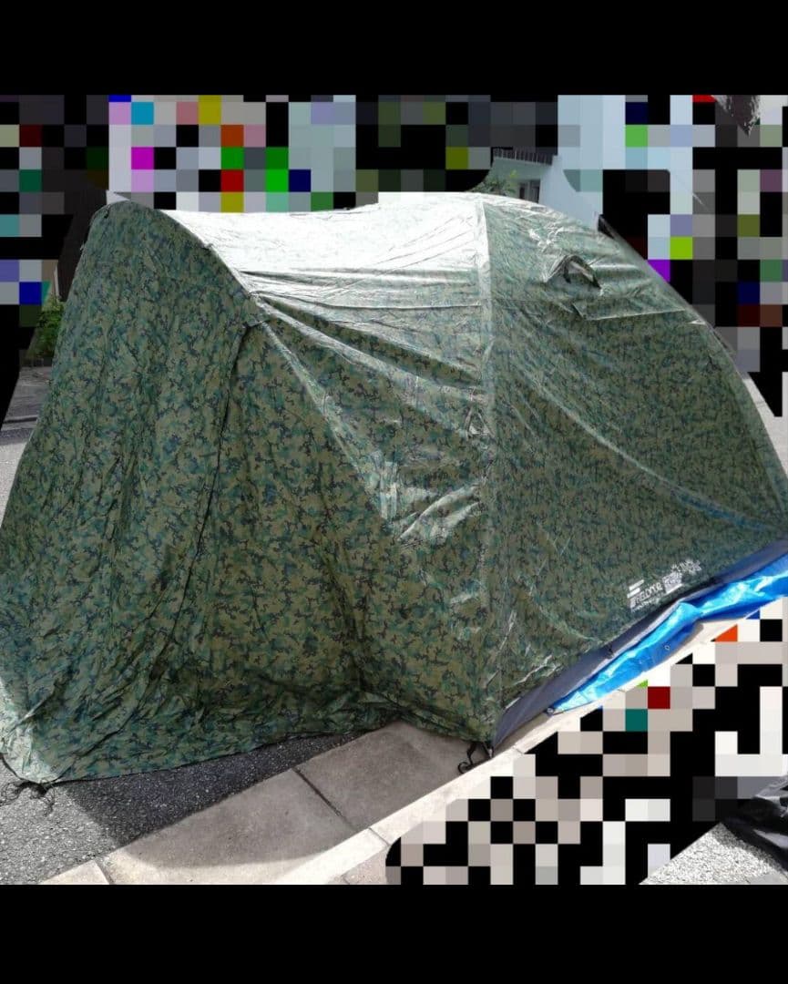 FIELDOOR テント キャンプドーム300 カモフラ