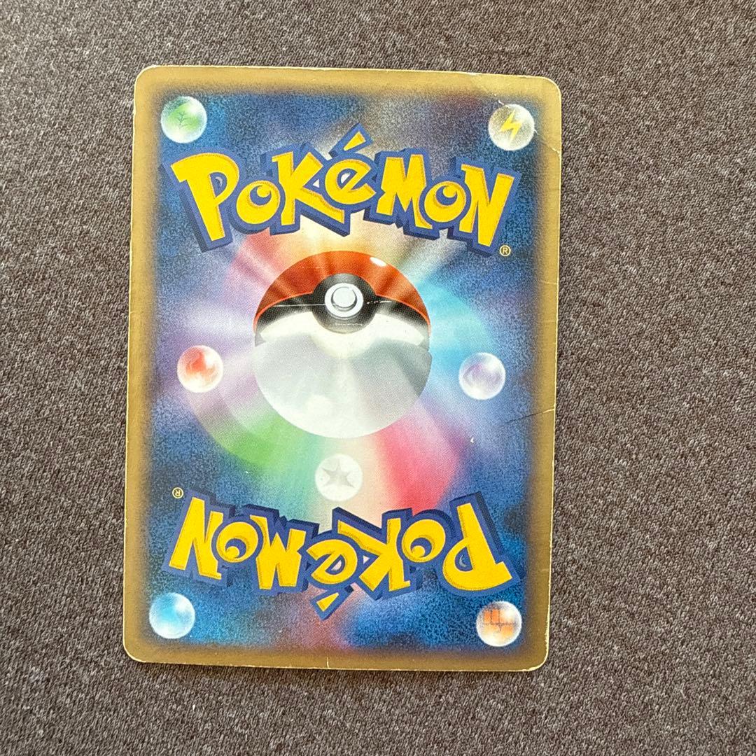 【値下げしました】ポケカ ギラティナ セット
