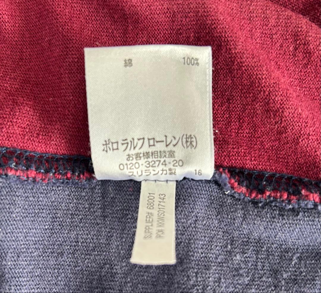 Polo Ralph Lauren フード付きラグビーシャツ L ナンバーパッチ