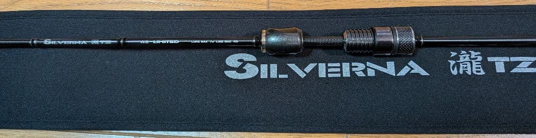 テイルウォーク シルバーナ 瀧 TZ エリアトラウトロッド 62 LIMITED