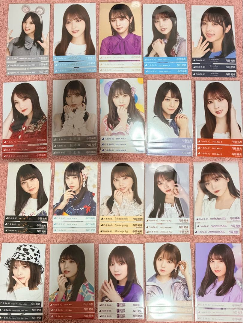 d*9様 乃木坂46　生写真　0313-48