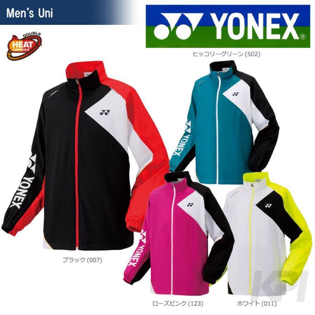 ヨネックス　yonex ウィンドブレーカー