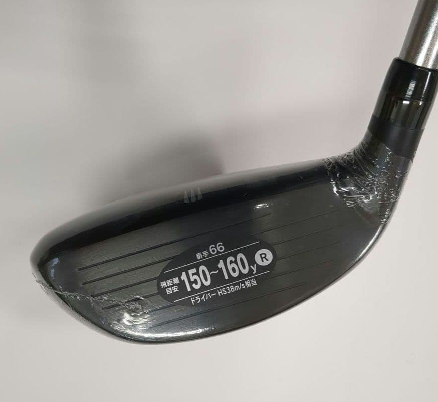 未使用品　展示品　キャスコ　UFO　ユーティリティ　66　R　26度