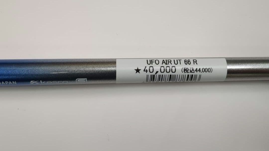 未使用品　展示品　キャスコ　UFO　ユーティリティ　66　R　26度