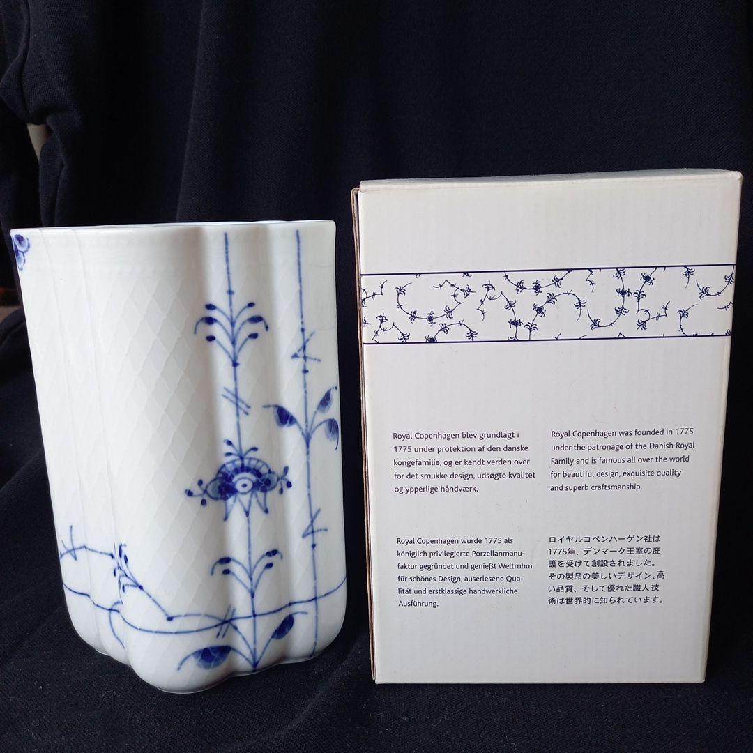  Blue Palmette 花瓶 箱付き