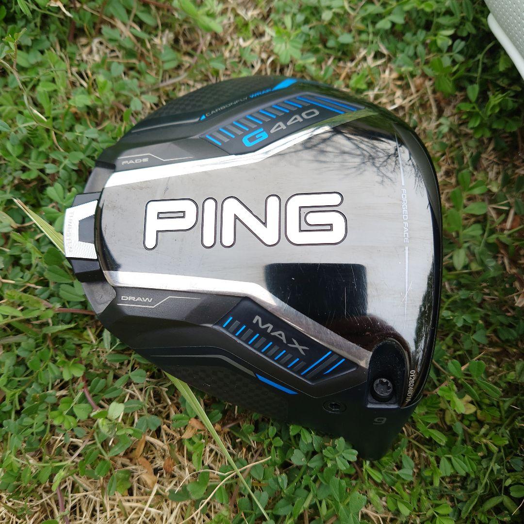 ピン G440 MAX ドライバー 9° 【PING】ヘッドのみヘッドカバーあり