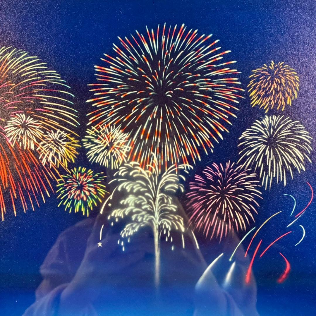 美品 藤城清治「花火」レフグラフ 直筆サイン・保証書有 影絵作家 メルヘン