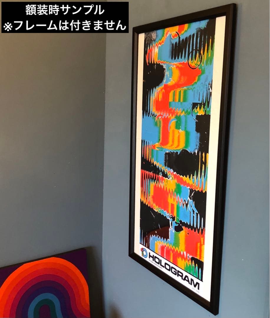 正規品 新品未使用HOLOGRAM electronics 10周年記念ポスター