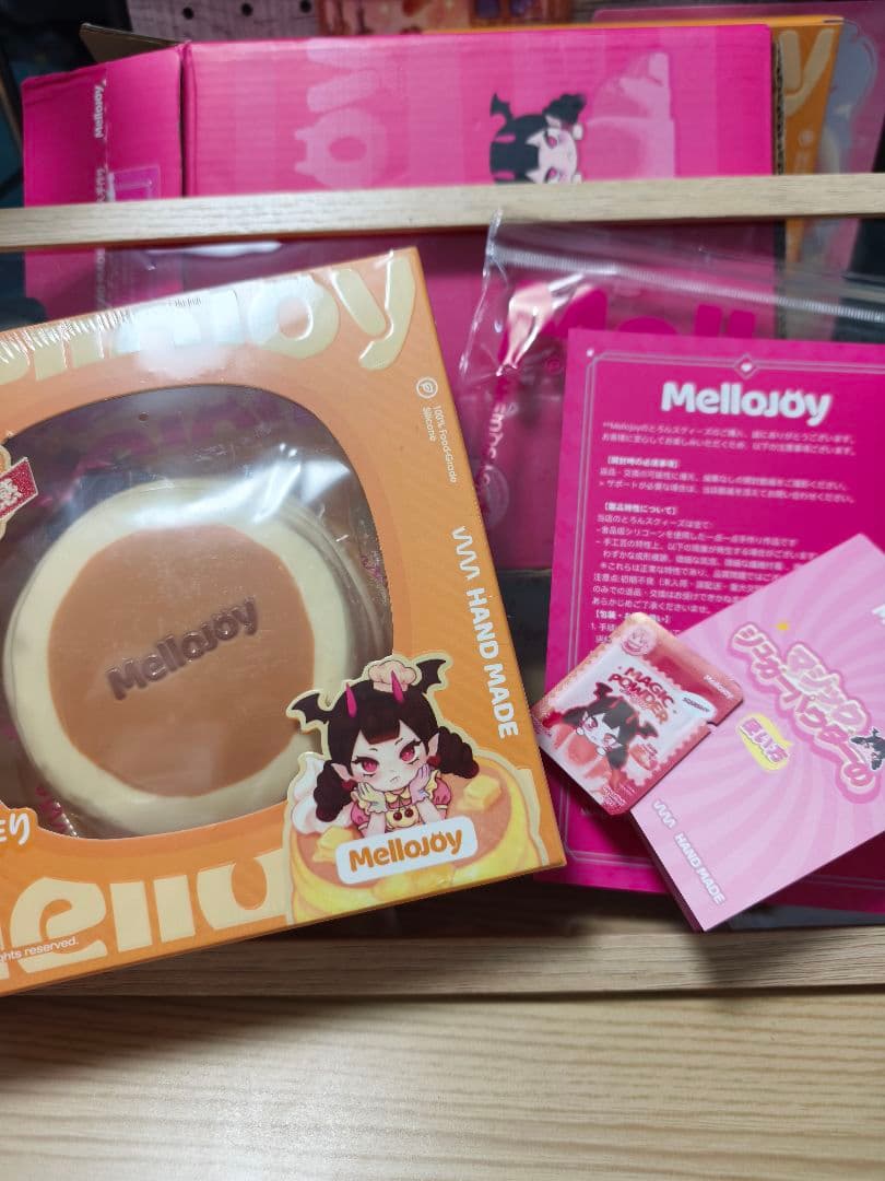 Mellojoy☆スフレ☆ミディアム