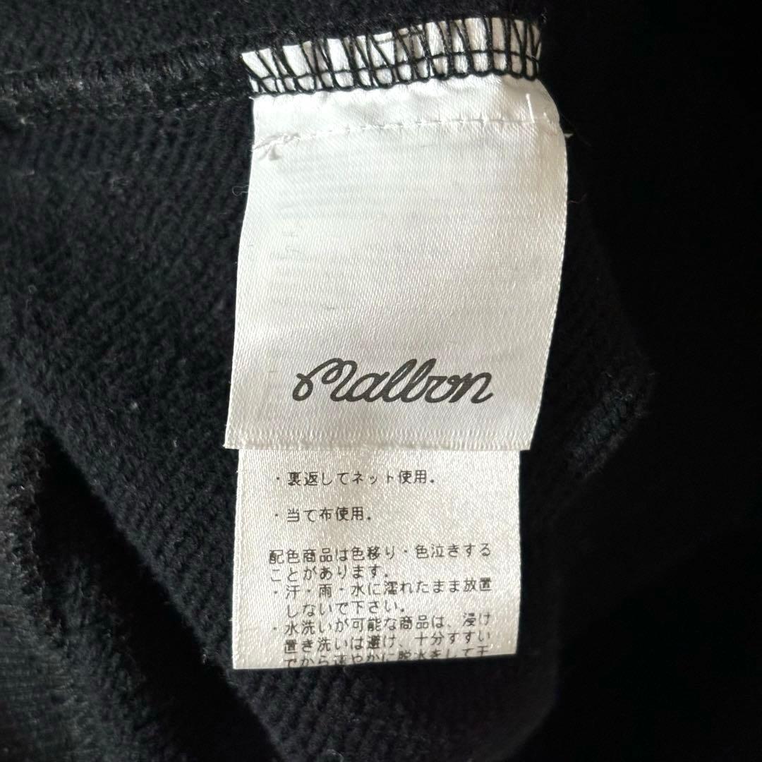 malbon マルボン × BEAMS パーカー　ゴルフ　ビックロゴ　L