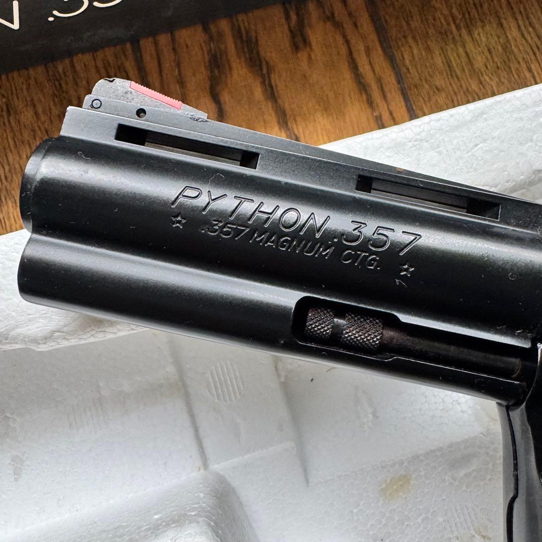 コルト Python .357 ガスリボルバー　コクサイ　パイソン