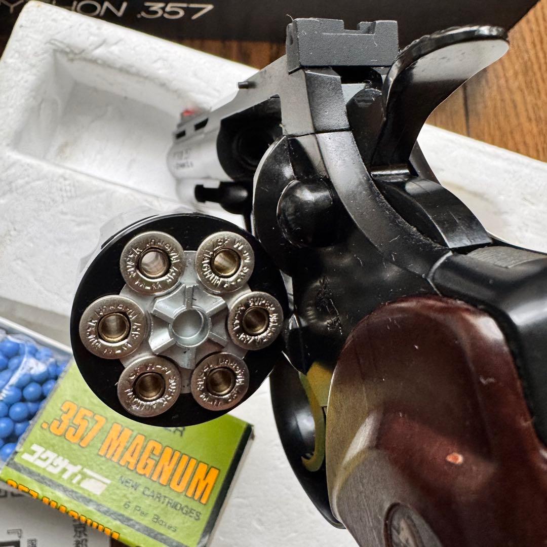コルト Python .357 ガスリボルバー　コクサイ　パイソン