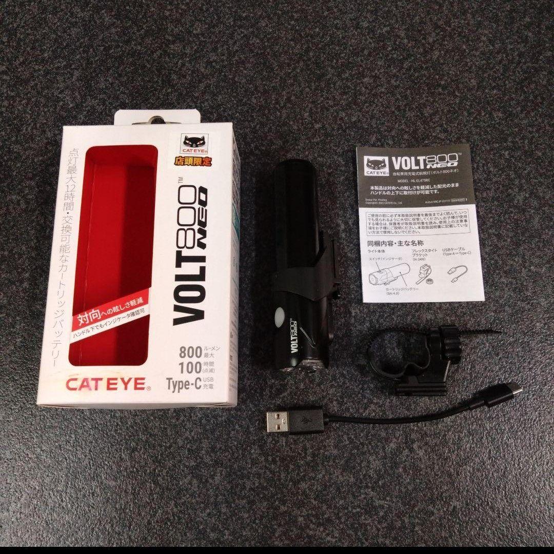 CATEYE VOLT800NEO 新品未使用品