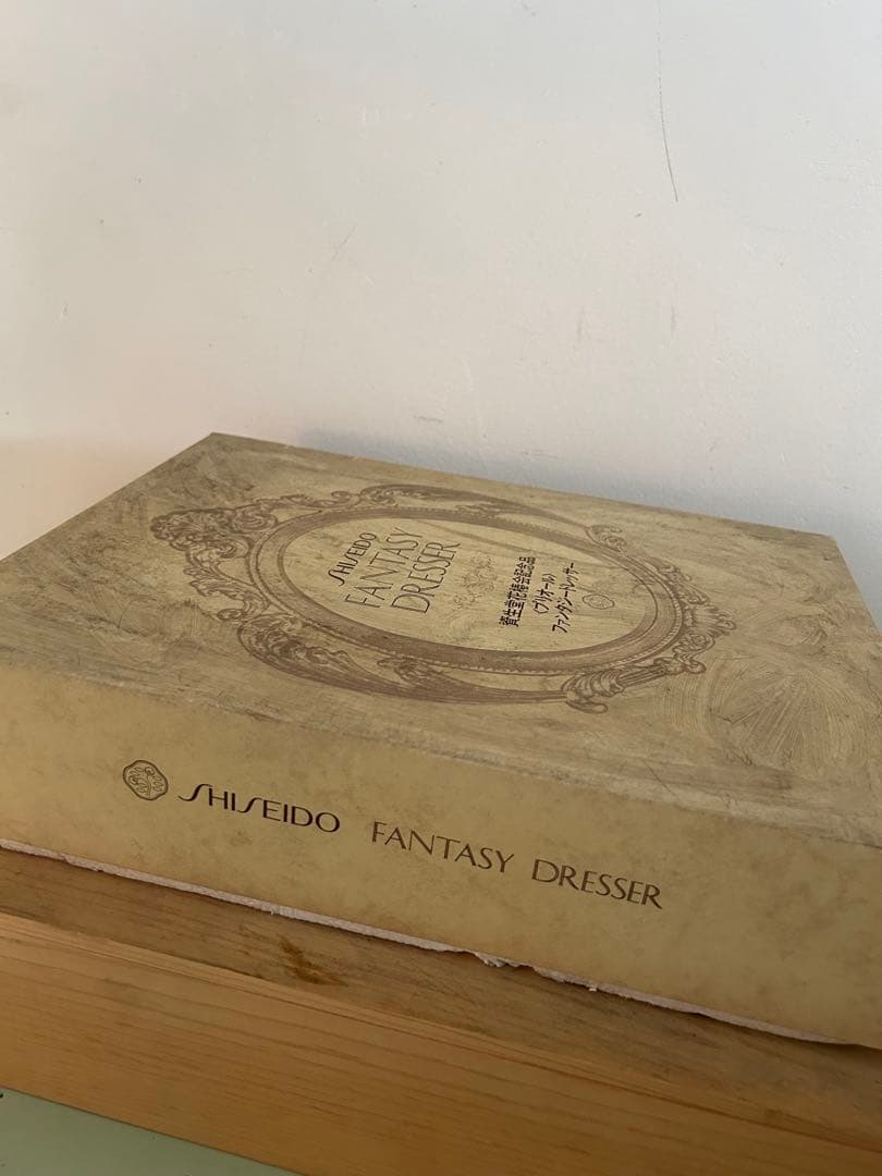 SHISEIDO FANTASY DRESSER アクセサリーケース