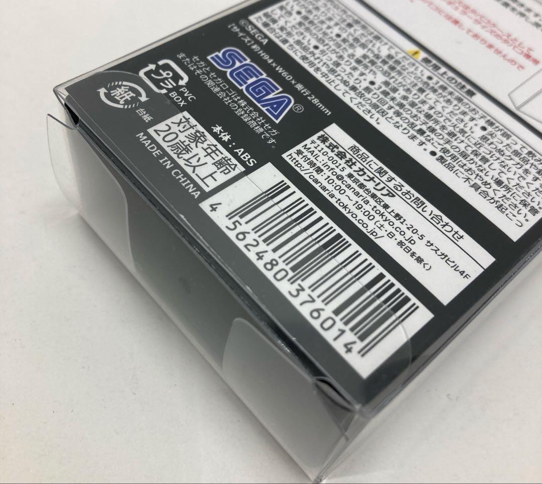 龍が如く　マルチトートバッグ等　グッズ　3種セット 　32260403J10S