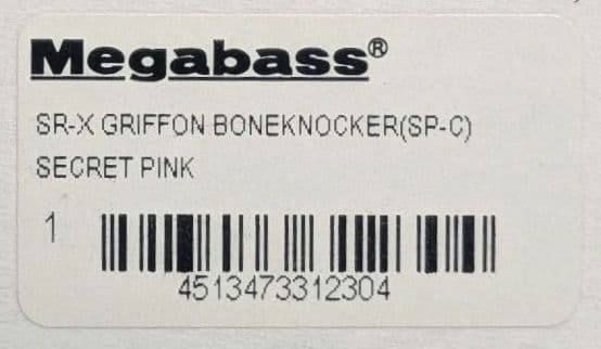 ⭐新品⭐Megabass GRIFFON BONE KNOCKERセット⭐