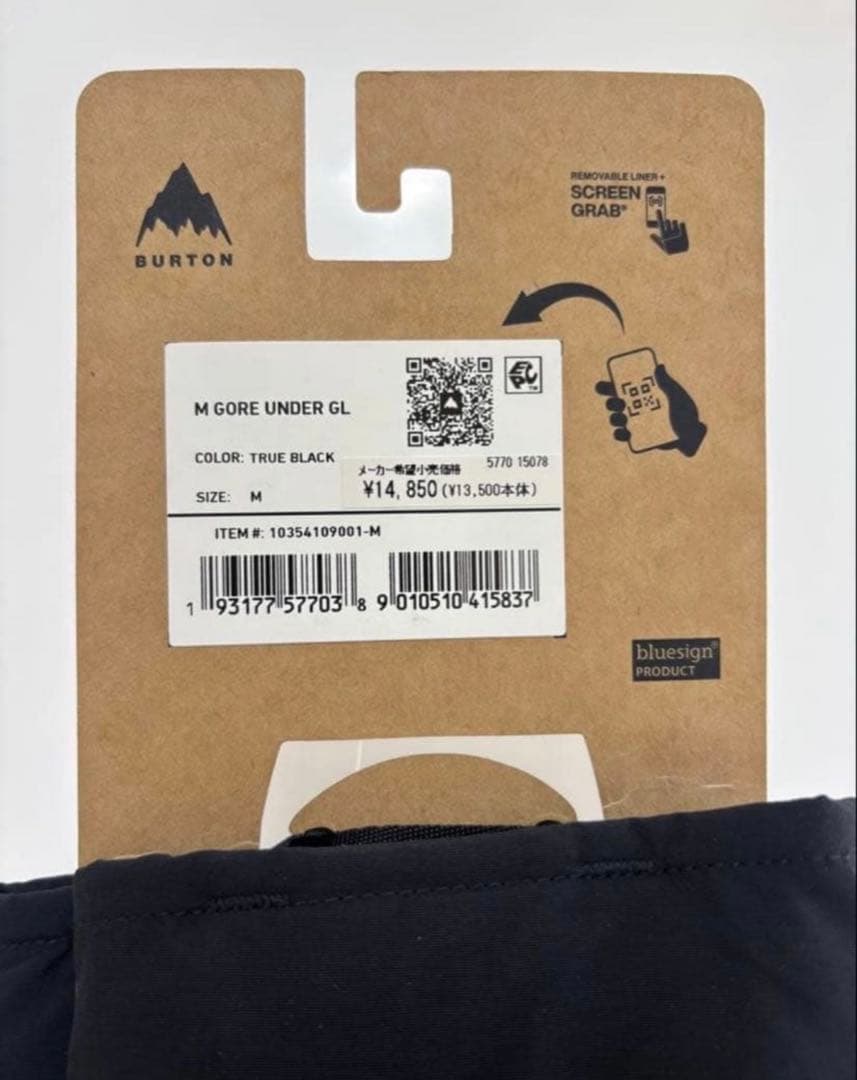 Burton Gore-Tex Under Gloves Mサイズ