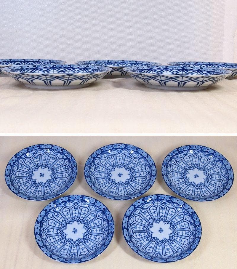 【未使用】三洋陶器 龍峰窯 花風流 染付小花紋 台皿付きスープカップ 5客 食器