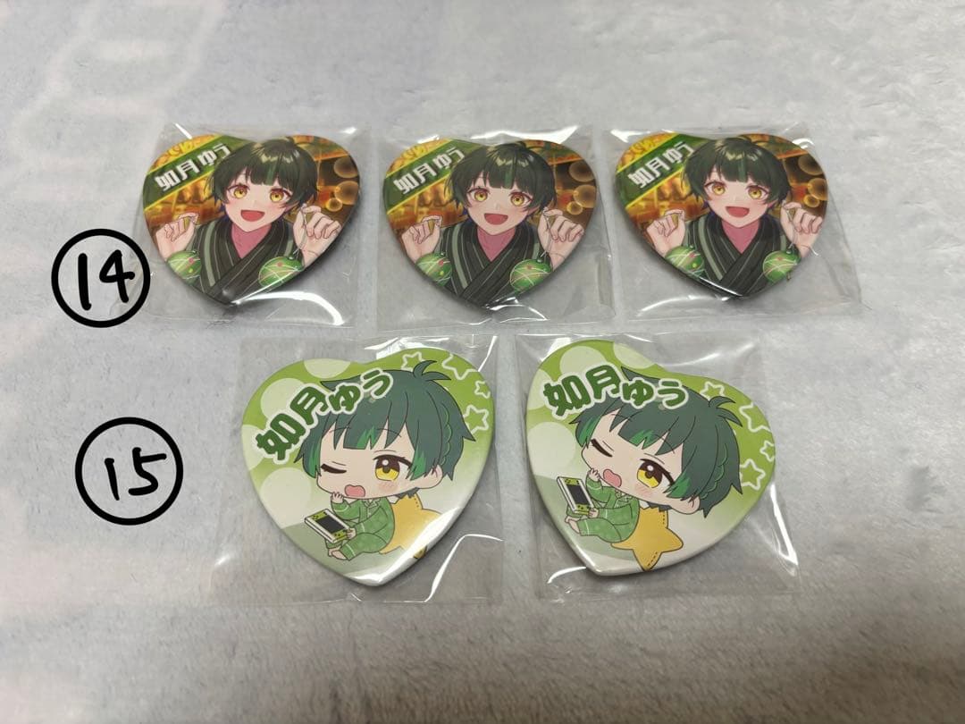 すたぽら如月ゆう グッズまとめ売り