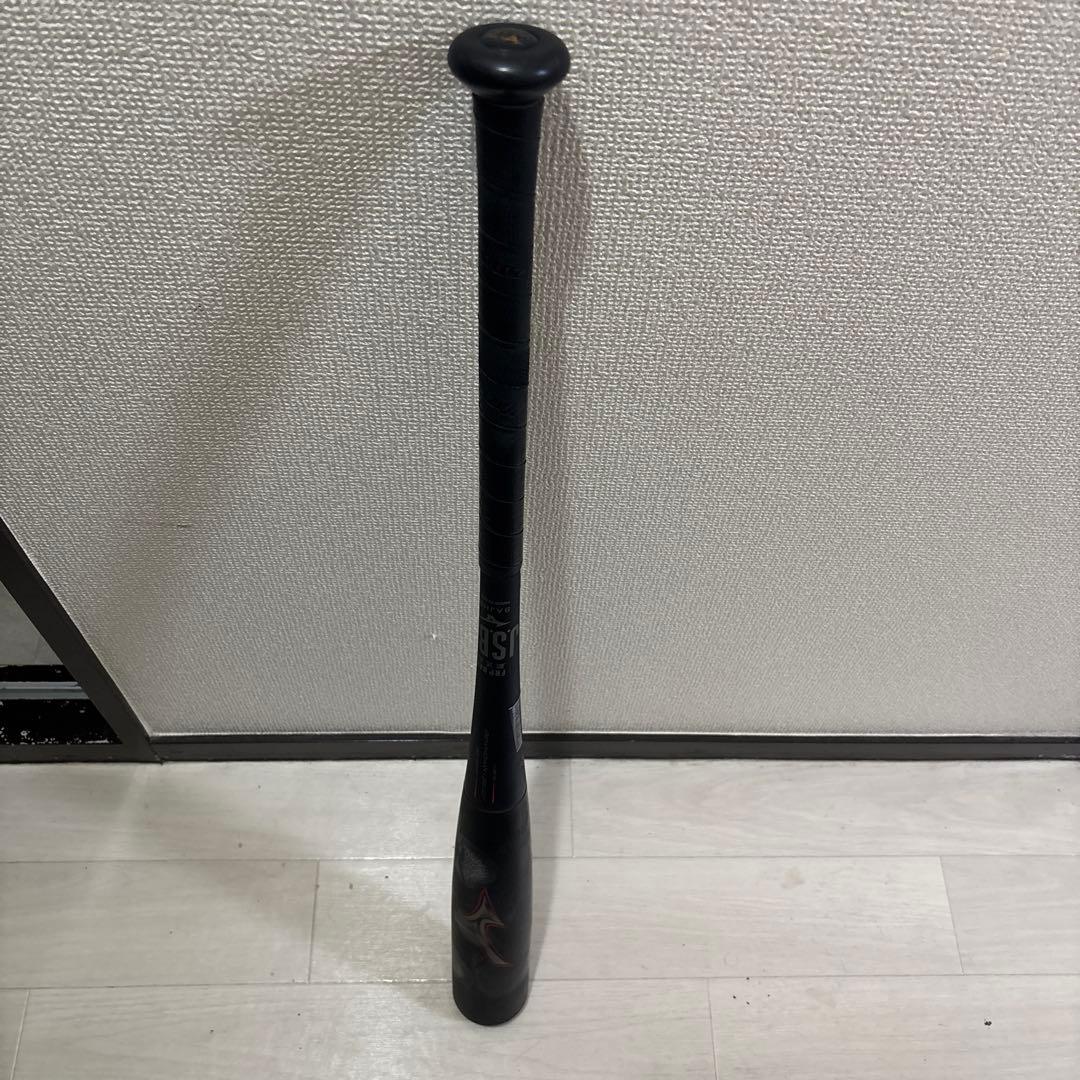 ミズノ（MIZUNO）軟式用FRP製バット ビヨンドマックスレガシー