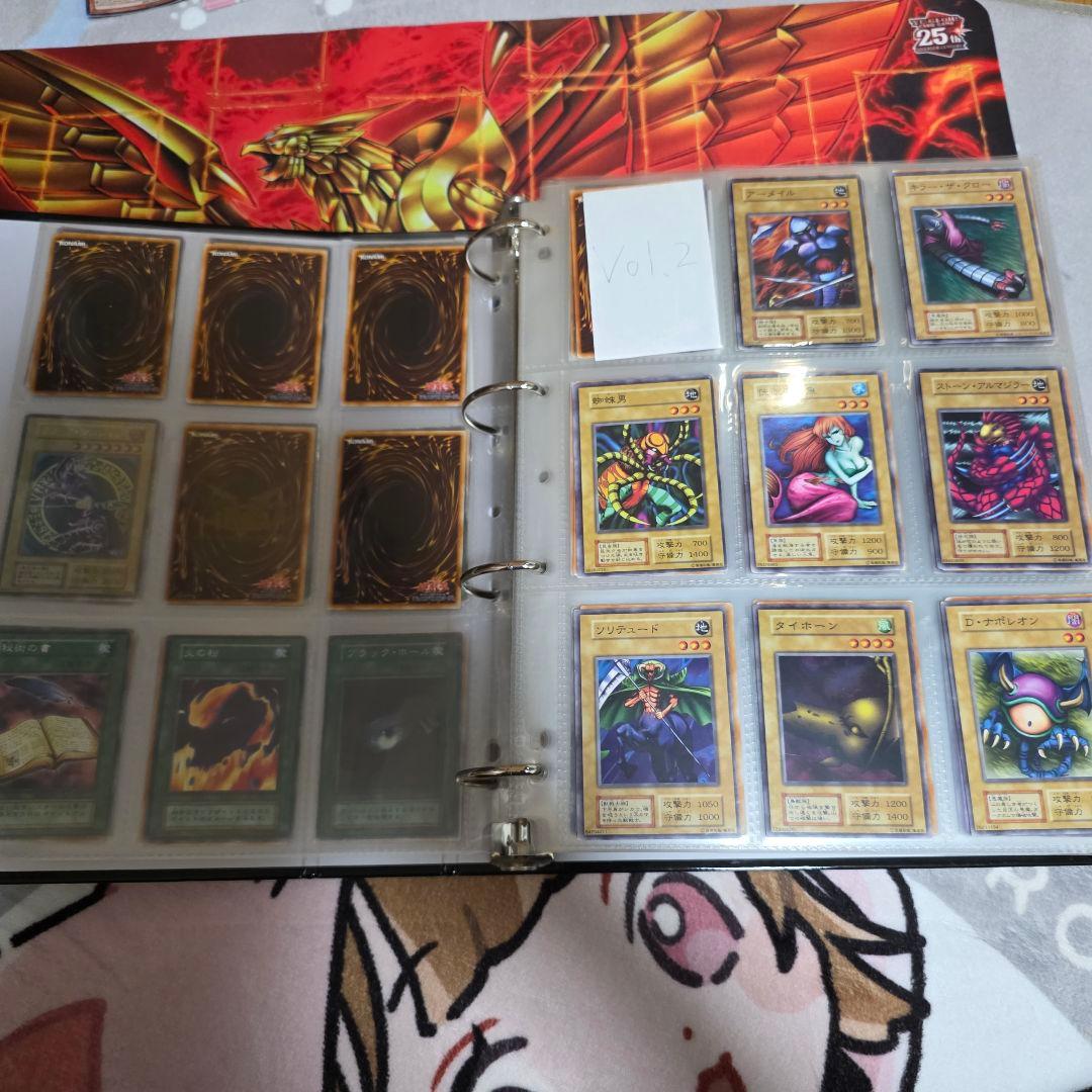 遊戯王OCG 初期Vol.シリーズフルコンプ