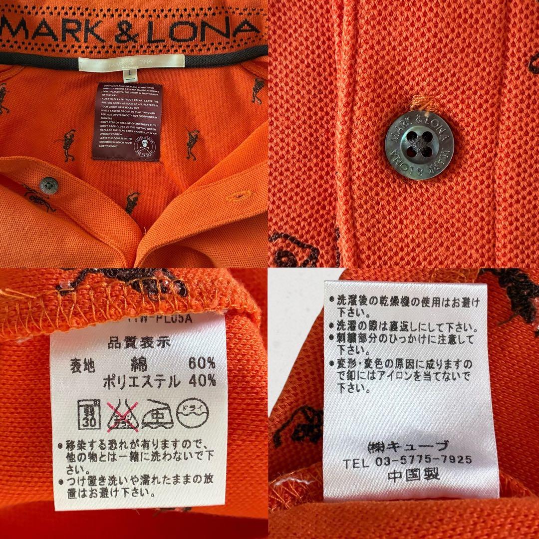 MARK&LONA マークアンドロナ 半袖 ポロシャツ ドクロ刺繍 L オレンジ