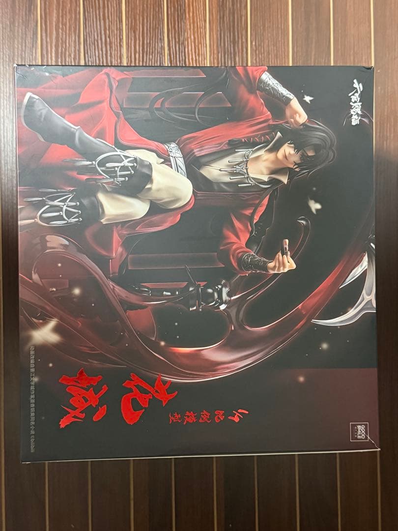 天官賜福　花城　フィギュア