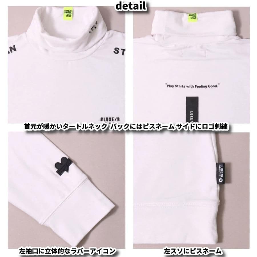 LUXE/RGOLF ストレッチシルキー タートルネック 46140WHL