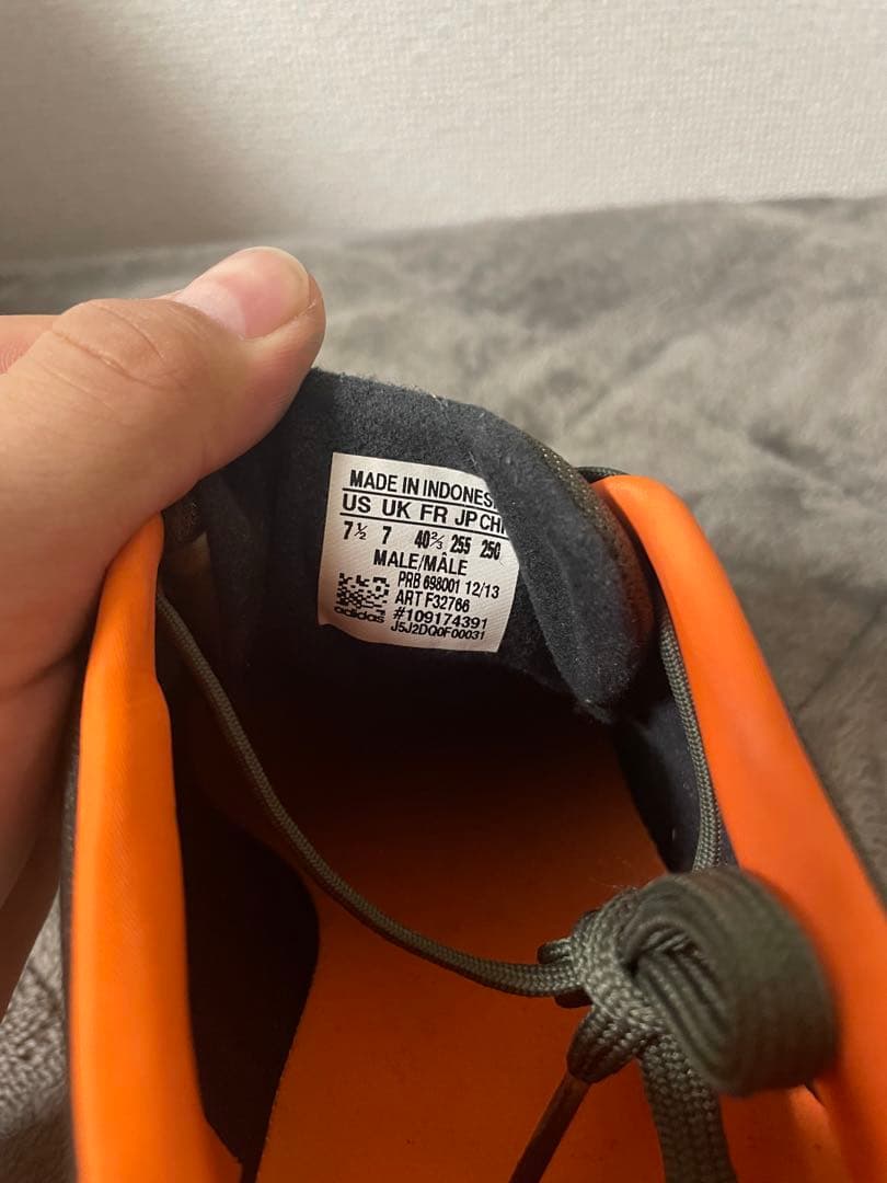 adidas ナイトロチャージ1.0 FG 25.5cm