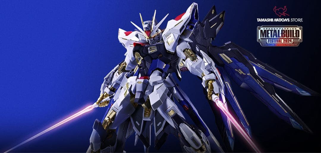 L BUILD ストライクフリーダムガンダ厶FESTIVAL 2024