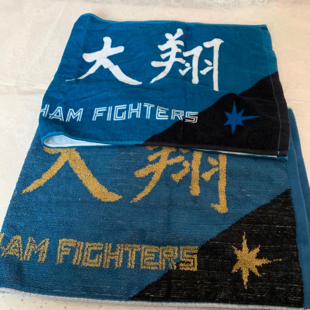 玉井大翔ユニホーム＆フェイスタオルセット