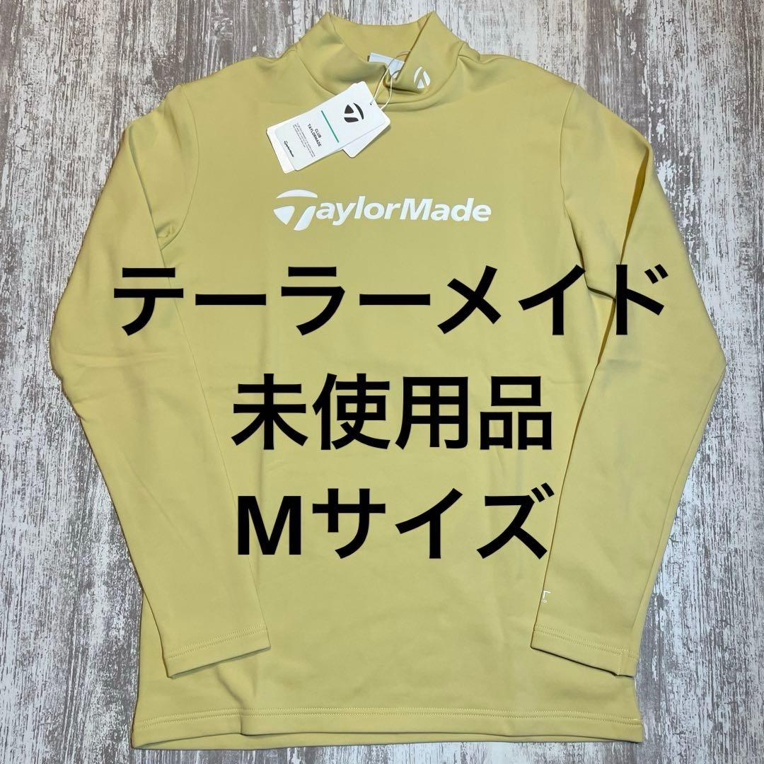 テーラーメイド　ゴルフウェア T-HEAT 長袖モックネックシャツ　Mサイズ
