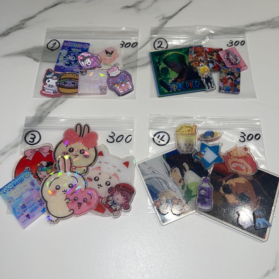 アクリル まとめ売り①