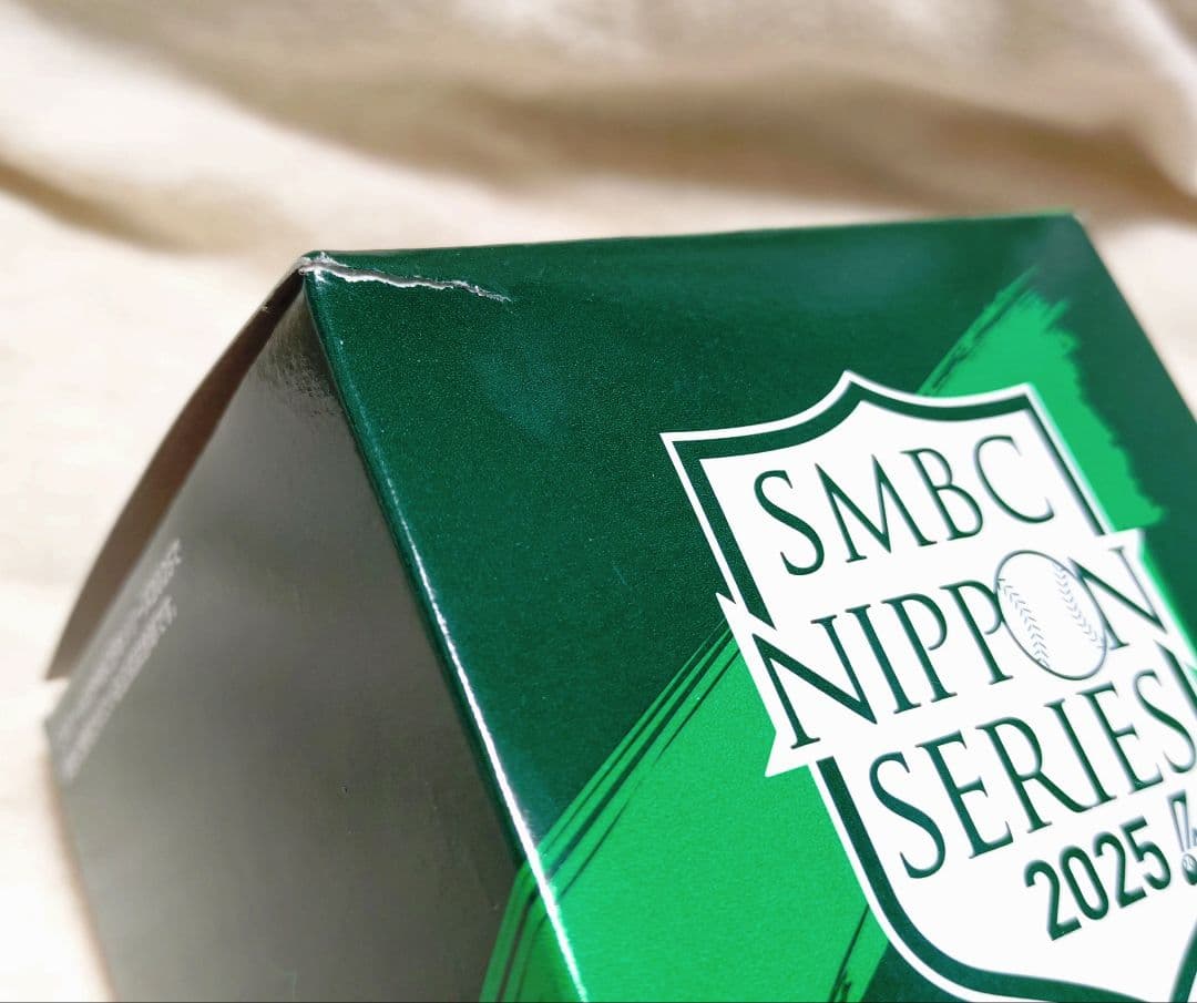 【新品未使用】SMBC日本シリーズ2025 セ・リーグ球場公式試合球