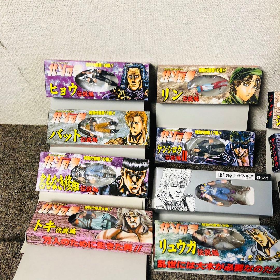 G31コレクション品！北斗の拳 ライジンコレクション スーパーフィギュア