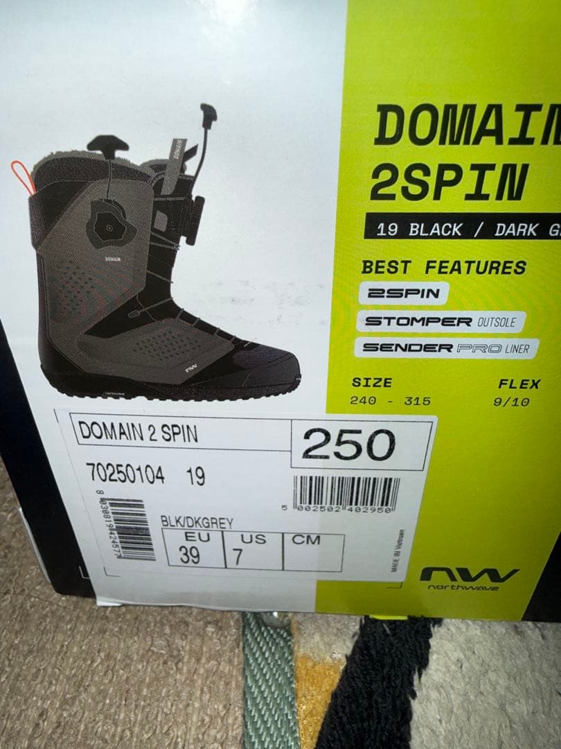 新品未使用　タグ付き　northwave DOMAIN 2 SPIN 25cm