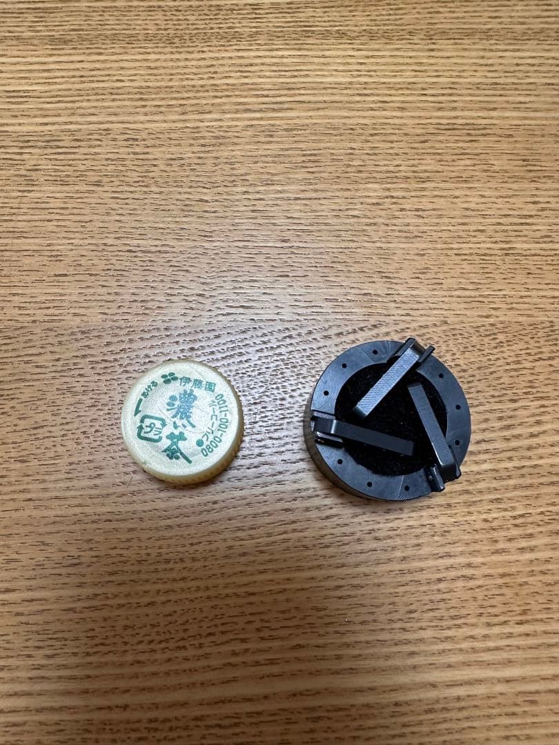 【USA製】 TATO GEAR ミニ アルコールストーブ
