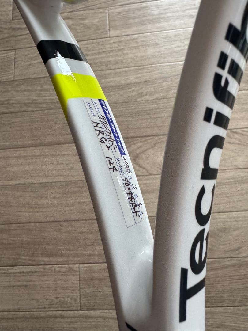 新品未使用　Tecnifibre FIRE 305S G3 2026