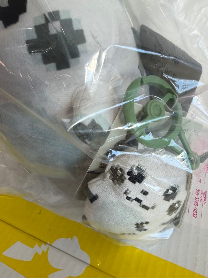 はじまりのピカチュウ　セット