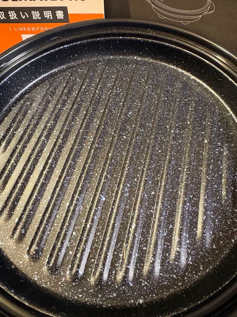 レンジメートプロ　電子レンジ専用調理器具　料理　ごはん　レシピ本　時短　簡単