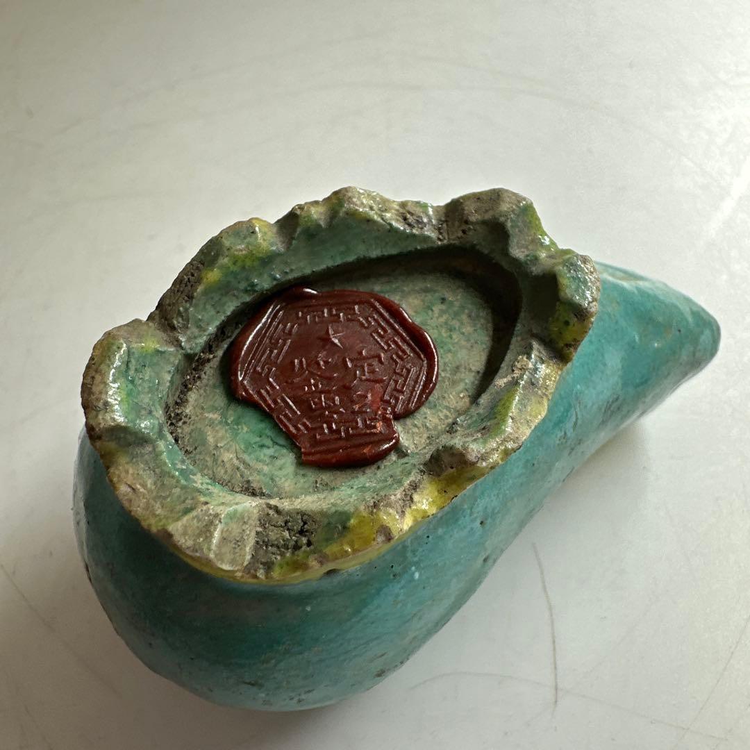 中国清時代　色絵水孟　トヒエ　L8.5㎝　東な8-0401☆2F