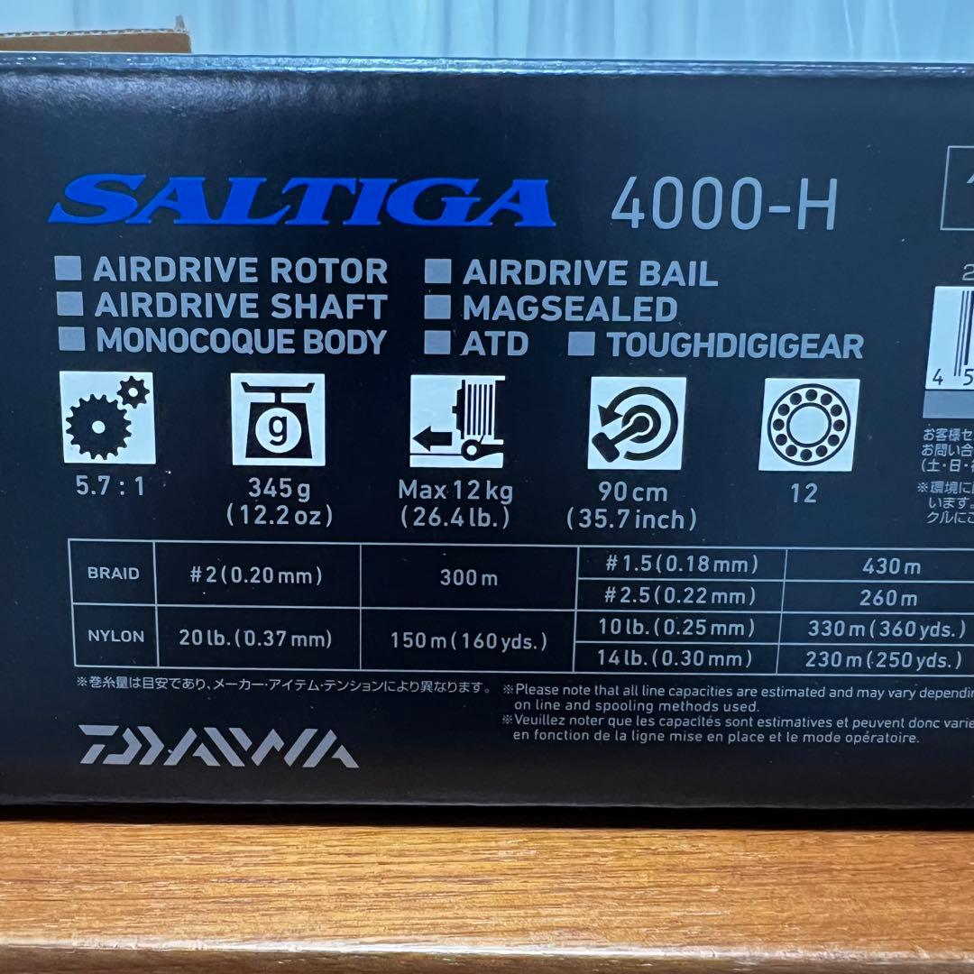 超美品　23ソルティガ 4000-H ユーザー登録可能