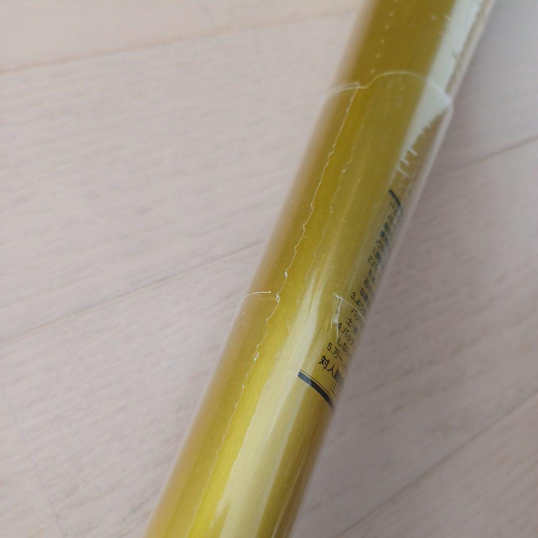 【新品未使用】ミズノ一般硬式用金属バットG×P 1.0高校野球新基準対応83cm
