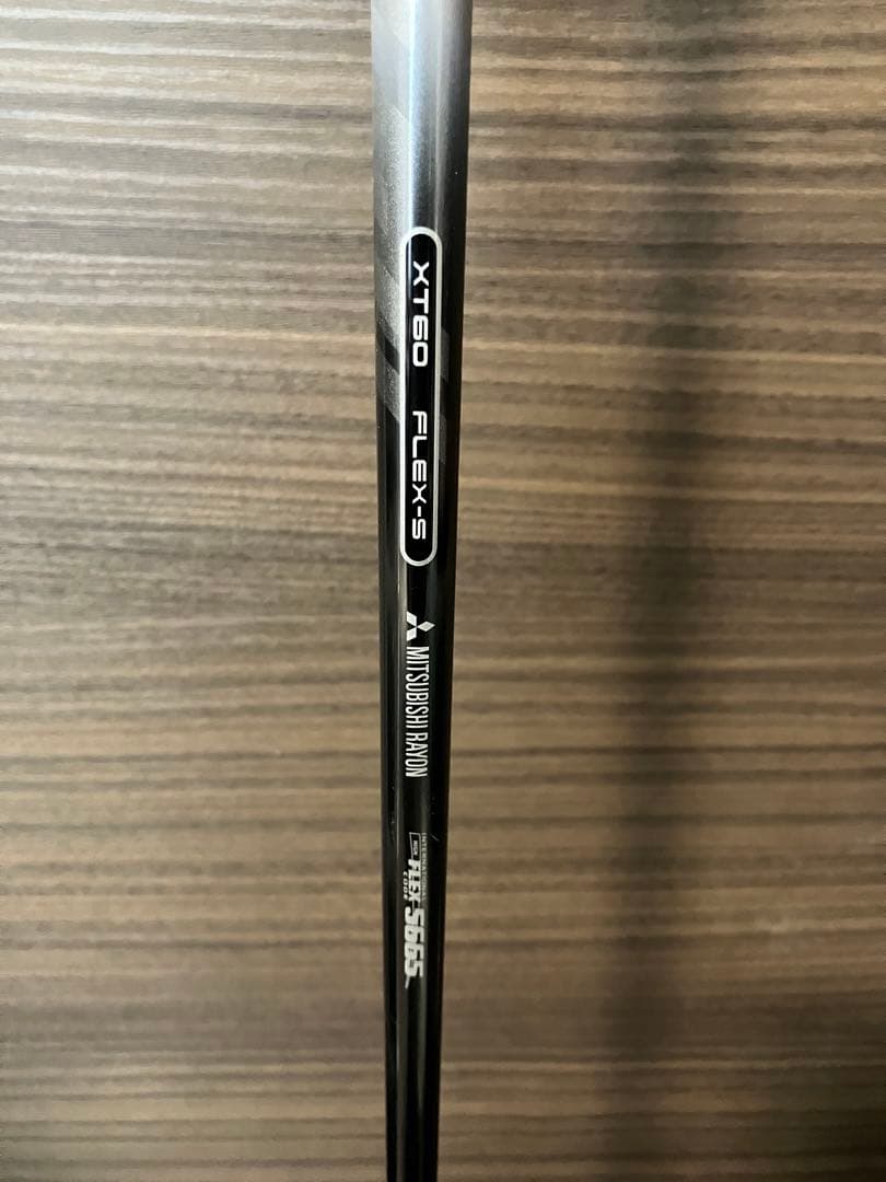 美品　ワクチンコンポドライバー