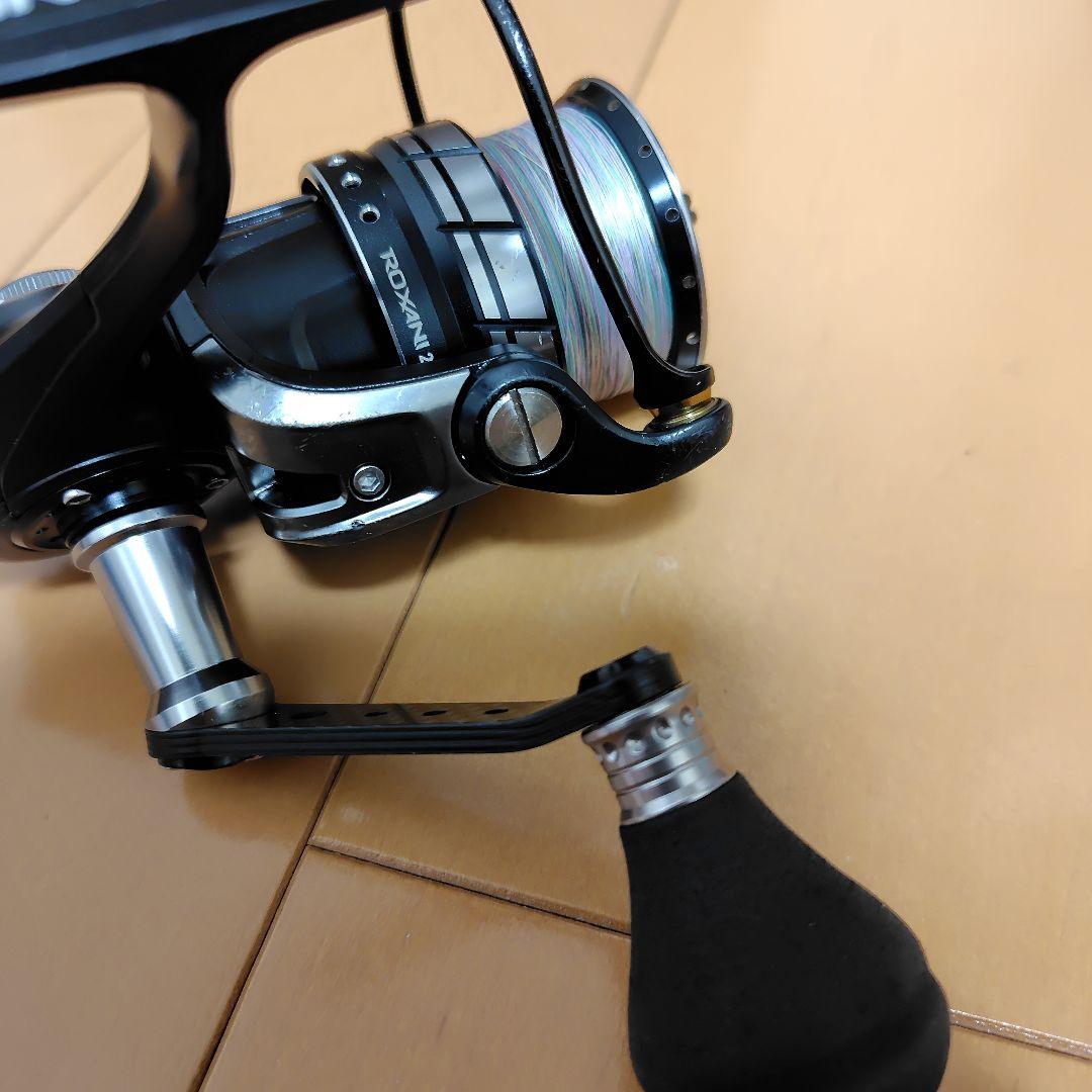 アブガルシア ROXANI 2500MSH